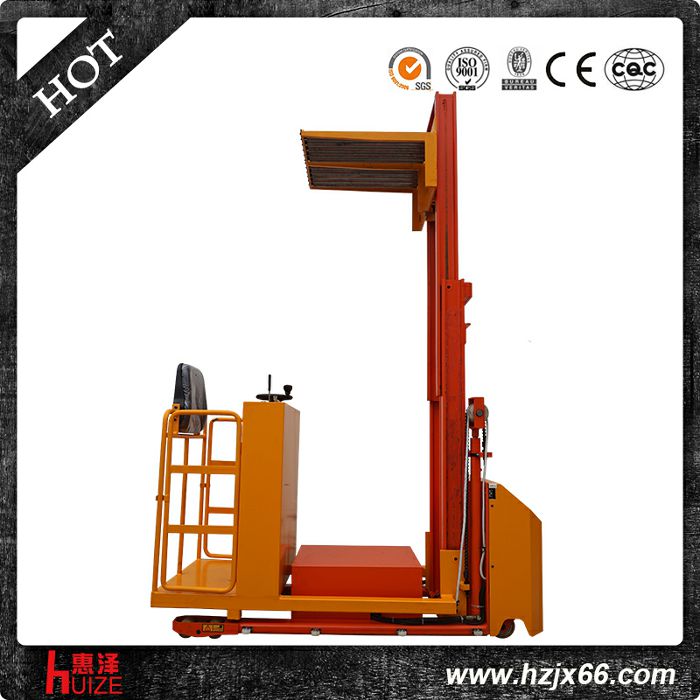 全電動(dòng)高空取料機(jī) 全電動(dòng)高空取料機(jī)